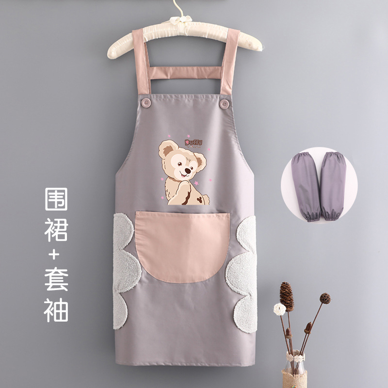 Alça para limpar as mãos à prova d'água Daffy Bear roxo cinza rosa bolso + mangas