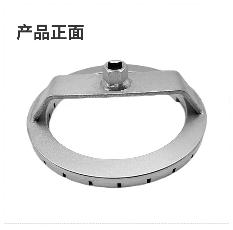 Mercedes-Benz W164W251 Oil Pump Wrench Ml320 R350 Gl550 Fuel Tank Cap Wrench Fuel Pump Removal Tool