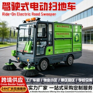 �羳�๦�ܵ�·늄Ӓߵ�܇ ȫ���]�{�ʽ���p��Ͱ����Դ���܇