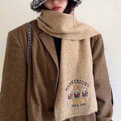 日本のかわいい熊の刺繍のウールのマフラーの女性の秋冬の保温の学生のカップルはニットのマフラーを合わせます。