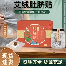 ���q��Ě�N�������A�����N���ݜؾ��N�����p���N����Ě�N�S�����l