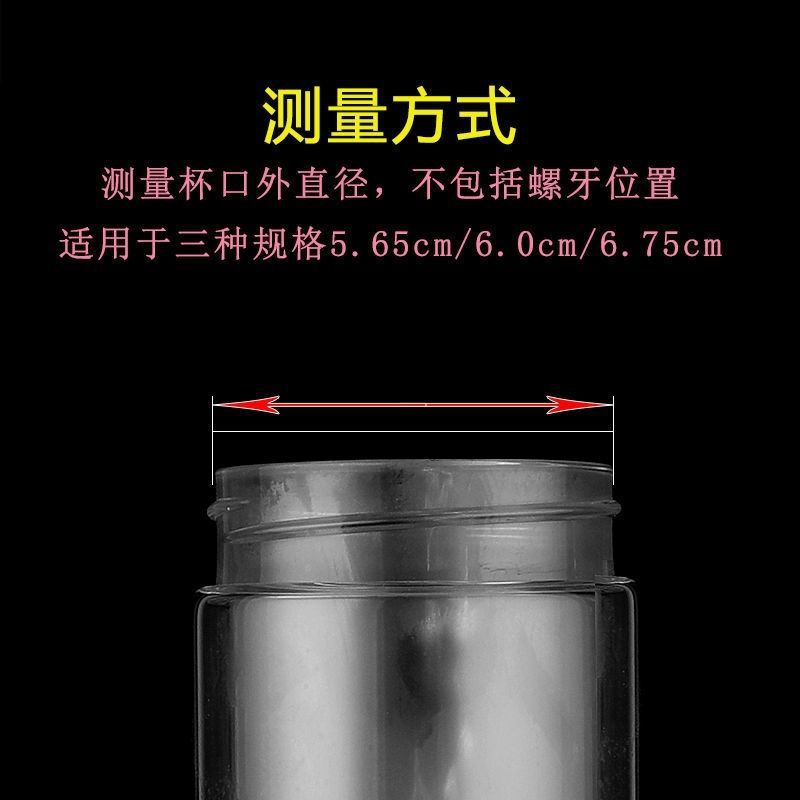 Glass lid double-layer glass lid single-sale tea cup lid accessories single-layer glass water cup lid Universal