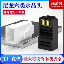 PA������ˮ���^�����僽��~�W�jrj45ˮ���^6�ǧ�׾W��ˮ���^