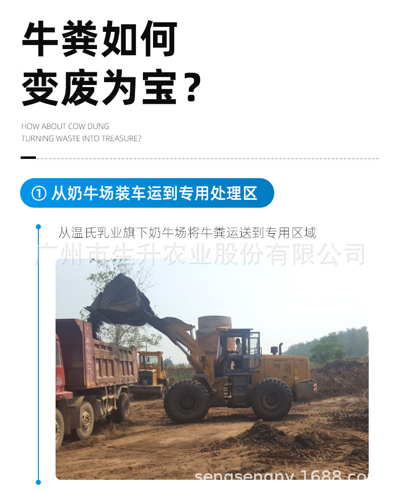 2021-7-30-��ţ������_07