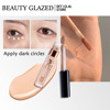 Beauty GLAZED pre -makeup concealer concealer cover capacity strong cross -border