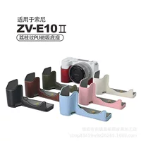 Магнитная основа из пепласта из полиуретана поколения Sony ZV-E10-2 + может быть в сочетании с кольцевыми плечевыми ремнями V303