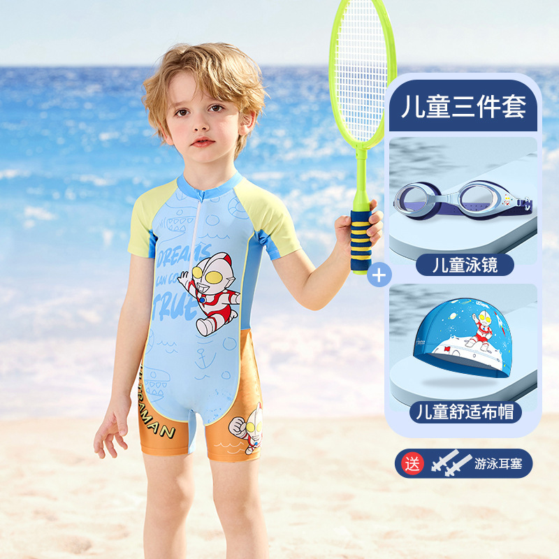 クラシックウルトラマン子供用水着男の子 2025 新しい男の子中型および大型子供用ワンピース日焼け止め速乾性プロ水着|undefined
