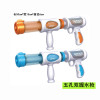 Children's water gun, detachable syringe, toy play in water for swimming for adults, wholesale