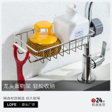 һ�����lˮ���^�rˮ����ܼ��ÏN����Ʒϴ���ˮ�۞rˮ�ܱڒ�ʽ