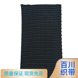 50mm�Ӻ�PP������ɫ��y5cm��1.5���׺���]����5�����p�鎧 �F؛
