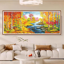 十字绣厂家抖音快手小红书一件代发2025新款线绣客厅刺绣枫叶森林