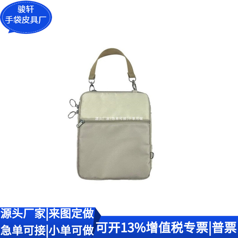 跨境RPET皮革卡包 行李吊牌 企业礼品RPET尼龙卡套证 定制工厂