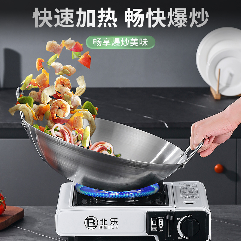 Cross-Border Thickened Stainless Steel Double-Handle Frying Pan, High-Temperature Non-Stick Bottom Traditional Non-Coated Large Frying Pan for Home Use Cross-Border Thickened Stainless Steel Double-Handle Frying Pan, High-Temperature Non-Stick Bottom Traditional Non-Coated Large Frying Pan for Home Use