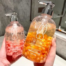 朵倍蔻氨基酸珍珠控油洗发水玻尿酸护发素沐浴露套装保湿持久留香