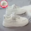 White -gray velvet