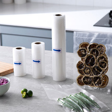 专用纹路抽真空袋厨房熟食真空卷袋跨境专供真空包装机食品密封袋