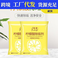 Multifunctional car car three-in-one cup holder mobile phone holder storage box car gap water Cup drink holder in stock