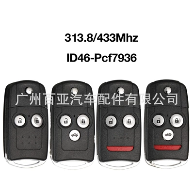For Honda 2/3/4 Keys Accord CR-V Folding Remote Control Car Key 433MHZ ID46 Chip