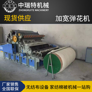 ǧ���ޟo�W�ޱ���ë�����C ���þ����_�������C���������ޏ����C