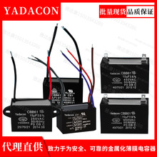 CBB61/C61-���� ����L�C����L�� ��Ĥ���500V-AC 1uf~6.5uf