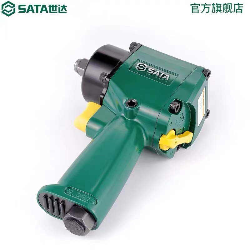 世达QB  1/2"紧凑型气动冲击扳手 01111