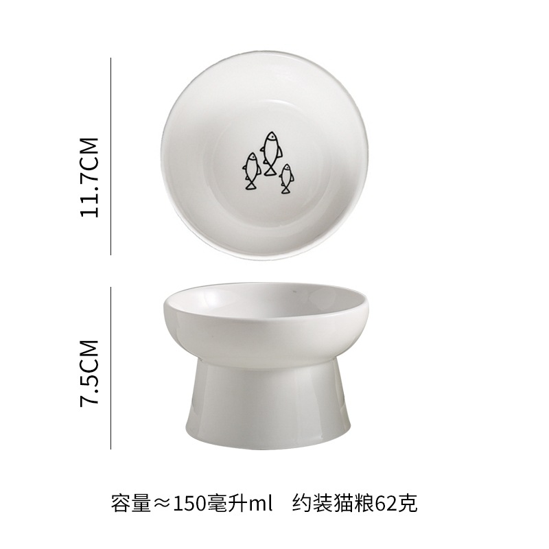 작은 물고기-스몰 사이즈 (약 150 ml)