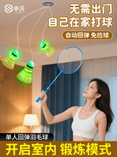 ��ë���Ć���Ӗ�����Ԅӻ؏��Դ��҃��\��Ӗ�����Ծ�һ���˴�