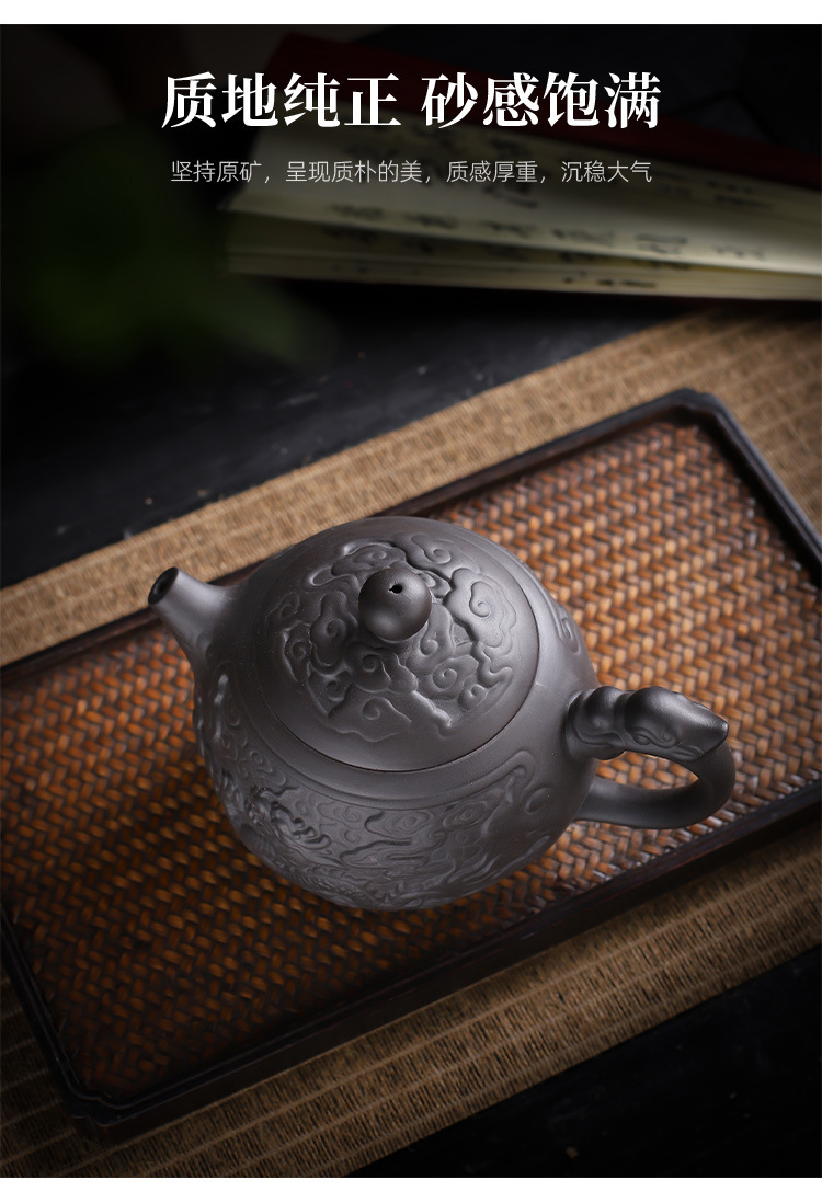 紫砂茶壺_03.jpg