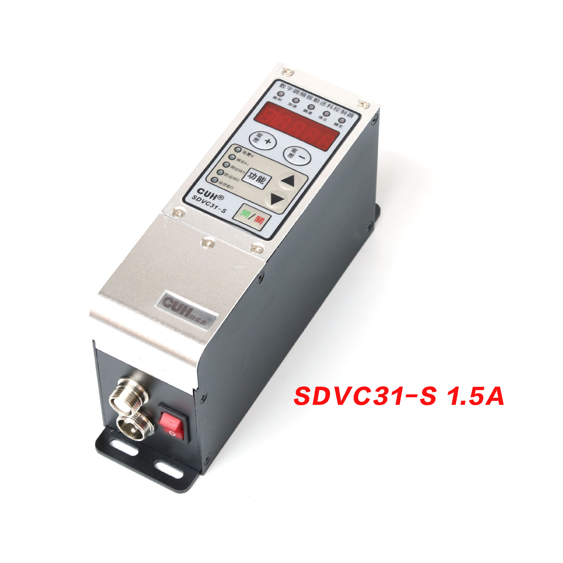 调频控制器振动盘调速器SDV°C31-S控制器