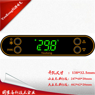 ���؏N�������������������c�˙���Ӕ��@�ؿ؃x��YK-712�A