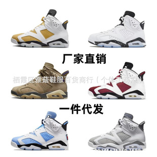 ���Q����AJ6 TS��G�����{�ð˸矟�Ұ����6�\��Ь��Ů�@��Ь