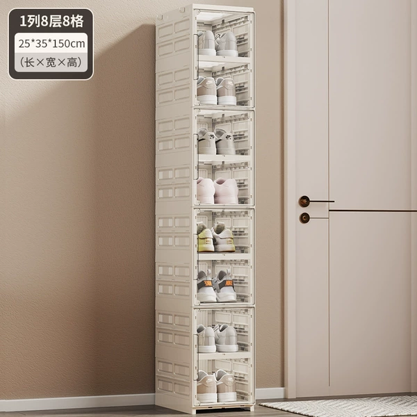 [25cm width] 8 layers in a single row [transparent white]