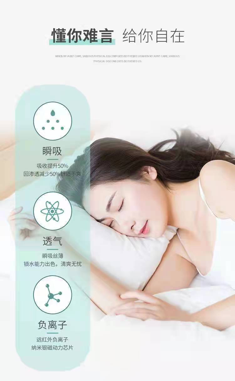 微信图片_20220326234346