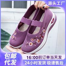 Ь��ŮЬ�ٴ����eЬ��a�W��Ьܛ�����m�����_����Ь�p���Ь���l