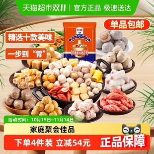 ��S���] �d��������ӽM��ţ�����~�����P�|�������C������