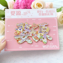 ������Դ�Ą��Ͻ����w���N�����N���������N���ֶY���μo��Ʒ���l