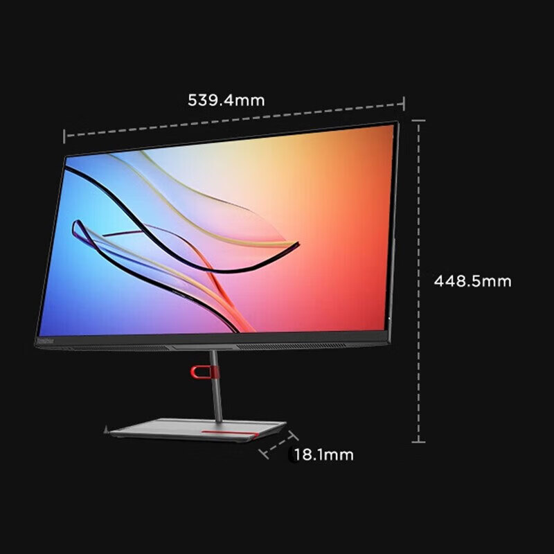 Lenovo ThinkVision X24i-30 HD screen slim narrow frame full metal bracket audio