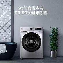 С���Z�LͲϴ�Cȫ�ԄӼ��ó���10kg������׃�l���ܼ��ϴÓһ�w