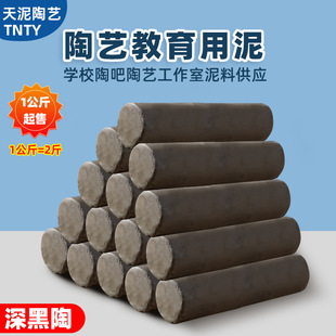 ���ɫ���ྰ����մ�ԭ���հ���ˇ���I��ͯ�̌W�ֹ������������