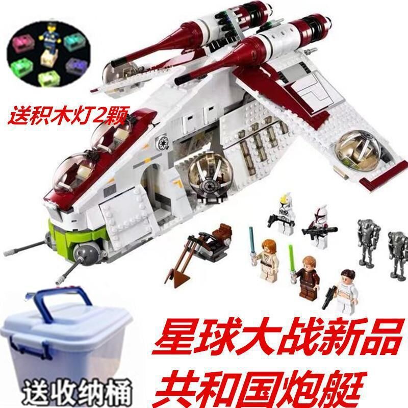 中国スターウォーズシリーズ帝国せん滅星艦|undefined