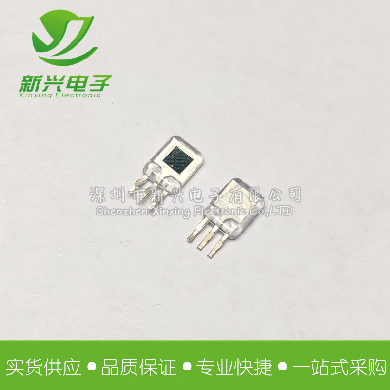 PIN-8.0-CSL 侧面光电二极管 波长350nm-1100nm 红外接收 贴片 短