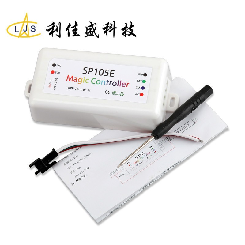 SP105E