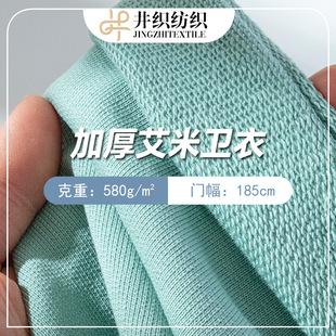 580�˼Ӻ����l��21S��ů���������~�[�� �����l�����ϬF؛���l
