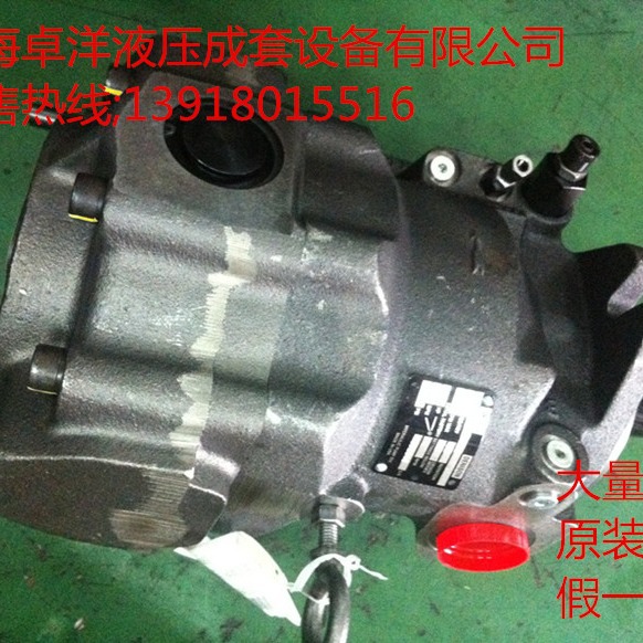 现货供应 PAVC100R4222  PAVC100R4222  PAVC100R4222