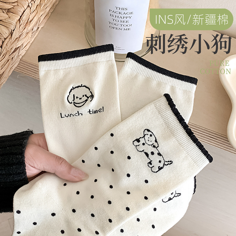 靴下 女性用 防臭 吸汗 秋用 ミドル丈ソックス 通気性 可愛いスタイル 多用途ソックス ストライプ柄 カジュアルソックス 刺繍入り 純綿ソックス|undefined