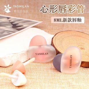 �羳�¿�8ml���Ĵ��ʹܴ��Թ� ���ɫ���ʷ��b�ܿڼt�ܿչ� �F؛