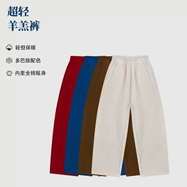 女式T恤;女式打底衫;休闲裤