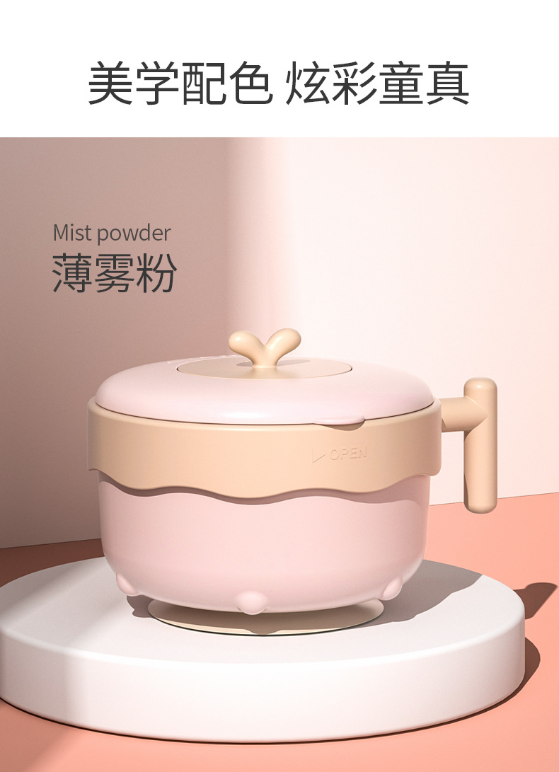 碗详情_13.jpg
