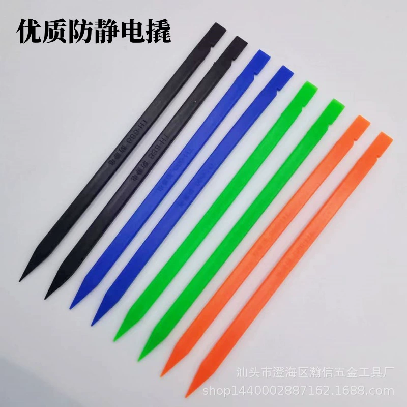 Антистатическая пластиковая машина для демонтажа Лом Мобильный телефон Инструмент для ремонта портативного компьютера Двойная головка Подзывная машина Стержень Катанка