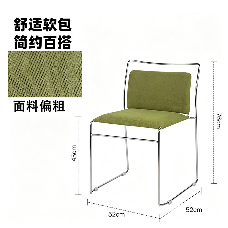 레트로 그린 소프트 패딩 의자, 좌석 높이 45cm